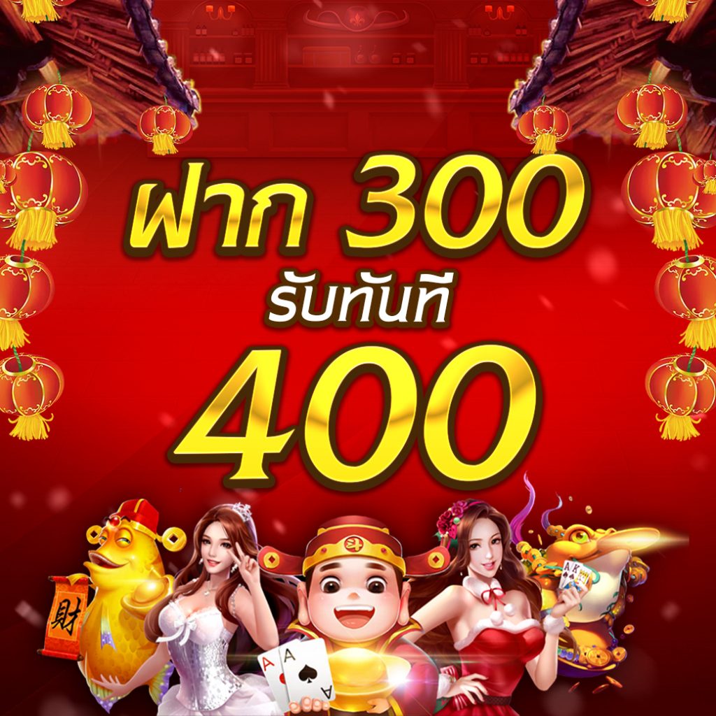 betflixfin เว็บตรง สล็อต ฝากถอนออโต้ ไม่ผ่านเอเย่นต์ 2026