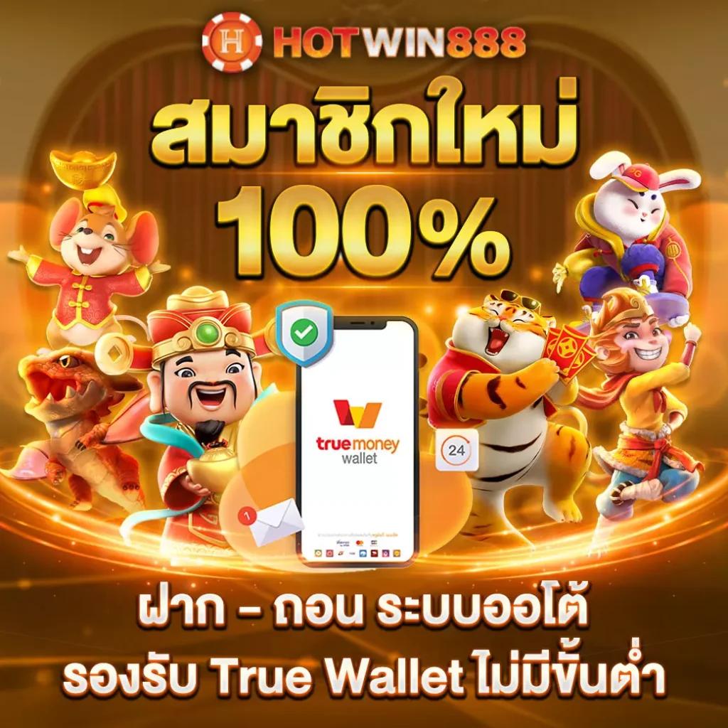betg11 เว็บตรง สล็อต ฝากถอนออโต้ ไม่ผ่านเอเย่นต์ 2026
