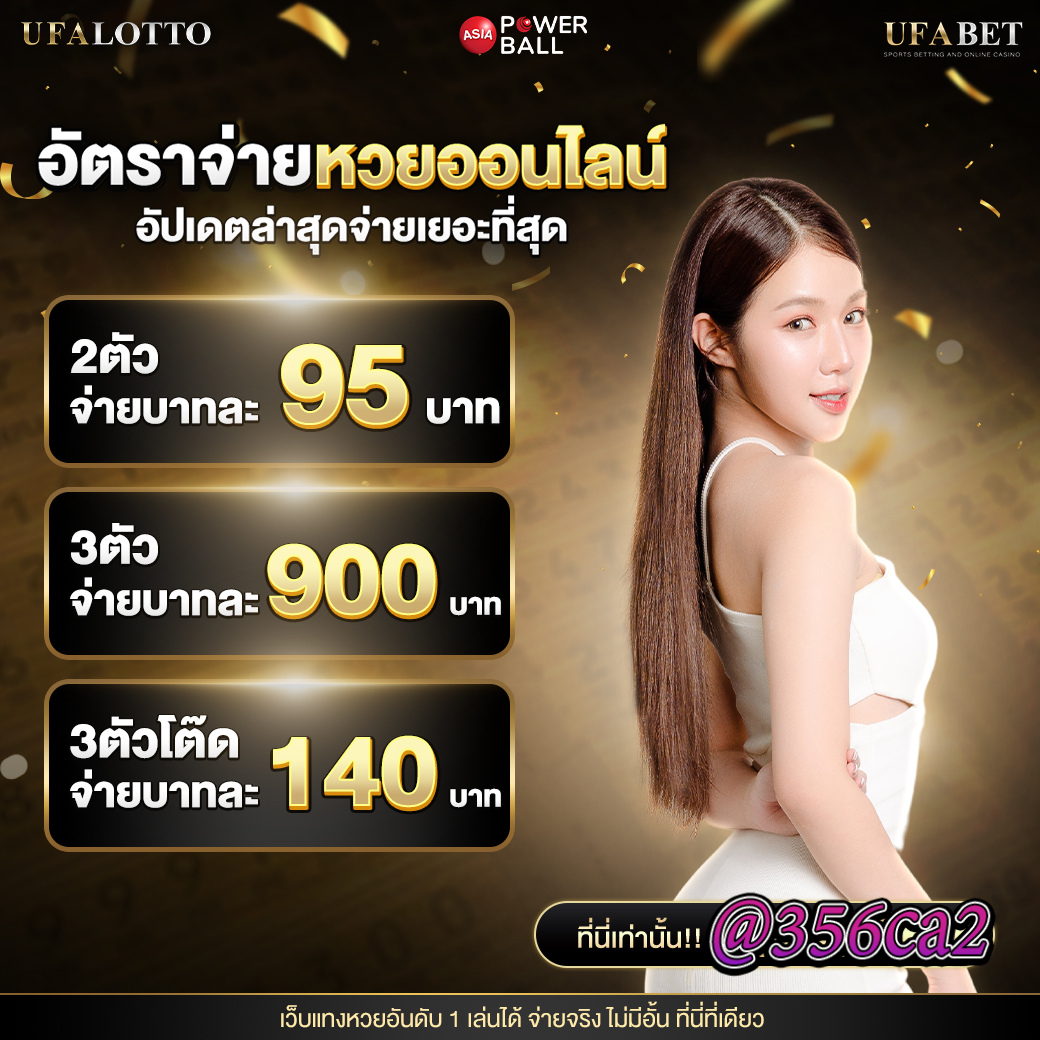 bg888 เว็บตรง สล็อต ฝากถอนออโต้ ไม่ผ่านเอเย่นต์ 2026