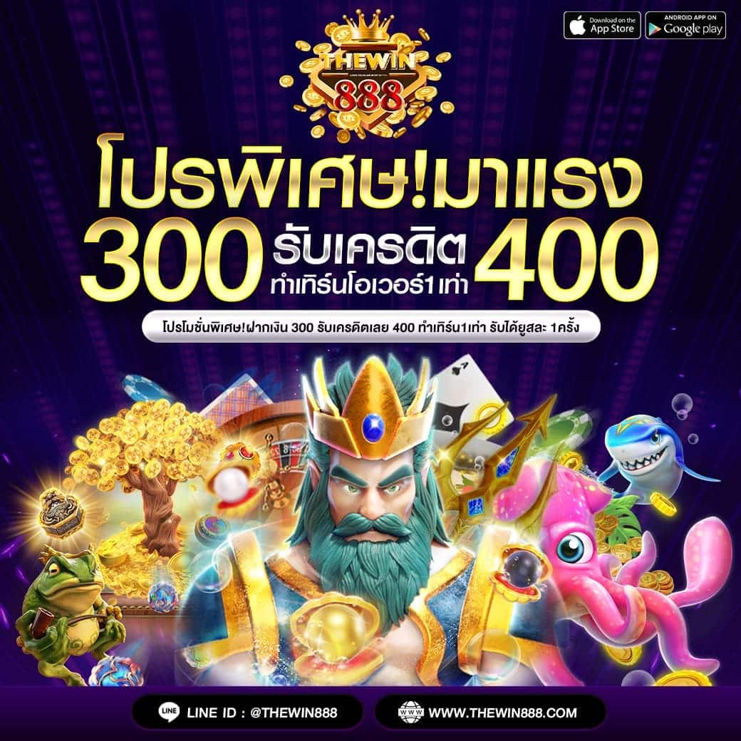 bgame888 เว็บตรง สล็อต ฝากถอนออโต้ ไม่ผ่านเอเย่นต์ 2026