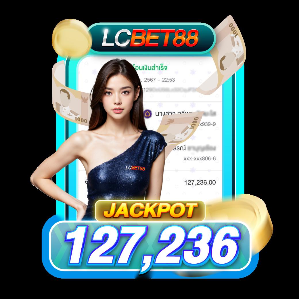bigwin168 เว็บตรง สล็อต ฝากถอนออโต้ ไม่ผ่านเอเย่นต์ 2026