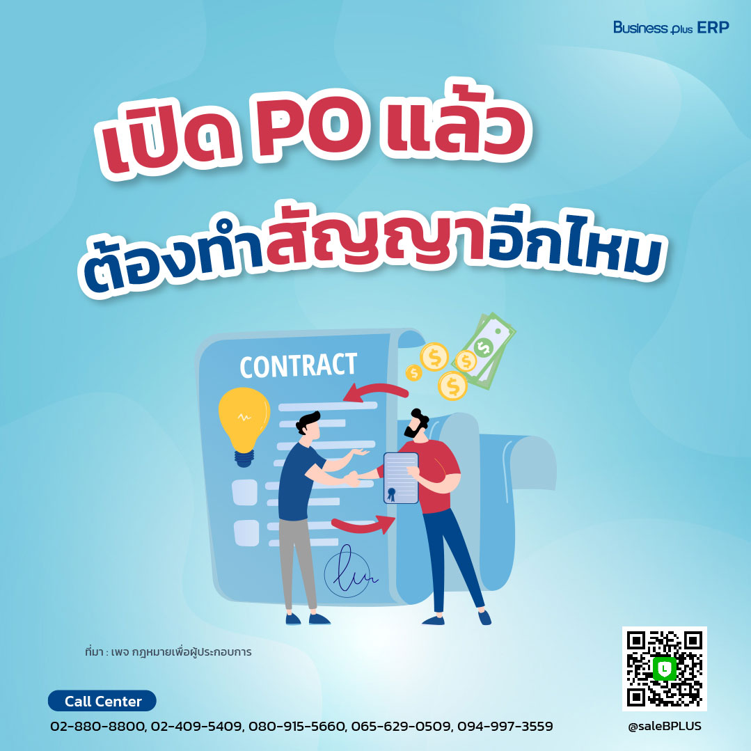bigwin auto เว็บตรง สล็อต ฝากถอนออโต้ ไม่ผ่านเอเย่นต์ 2026