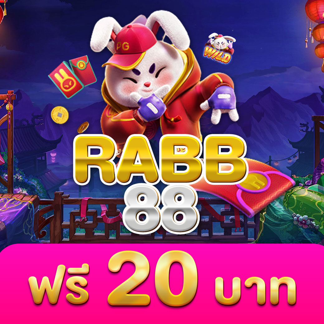 bioking88 เว็บตรง สล็อต ฝากถอนออโต้ ไม่ผ่านเอเย่นต์ 2026