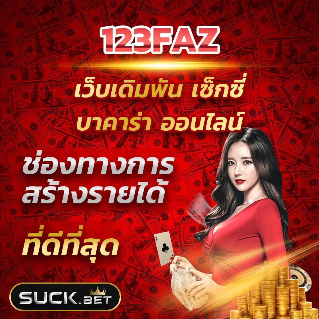 bm plus สล็อต เว็บตรง สล็อต ฝากถอนออโต้ ไม่ผ่านเอเย่นต์ 2026
