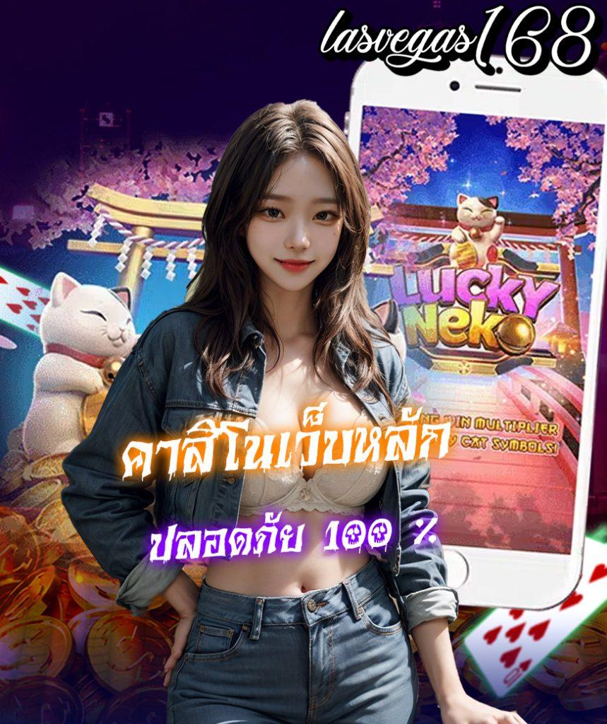bwin game เว็บตรง สล็อต ฝากถอนออโต้ ไม่ผ่านเอเย่นต์ 2026