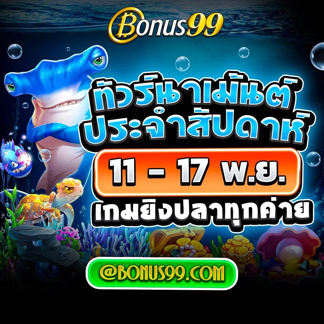 cat888 vip เข้าสู่ระบบ เว็บตรง สล็อต ฝากถอนออโต้ ไม่ผ่านเอเย่นต์ 2026