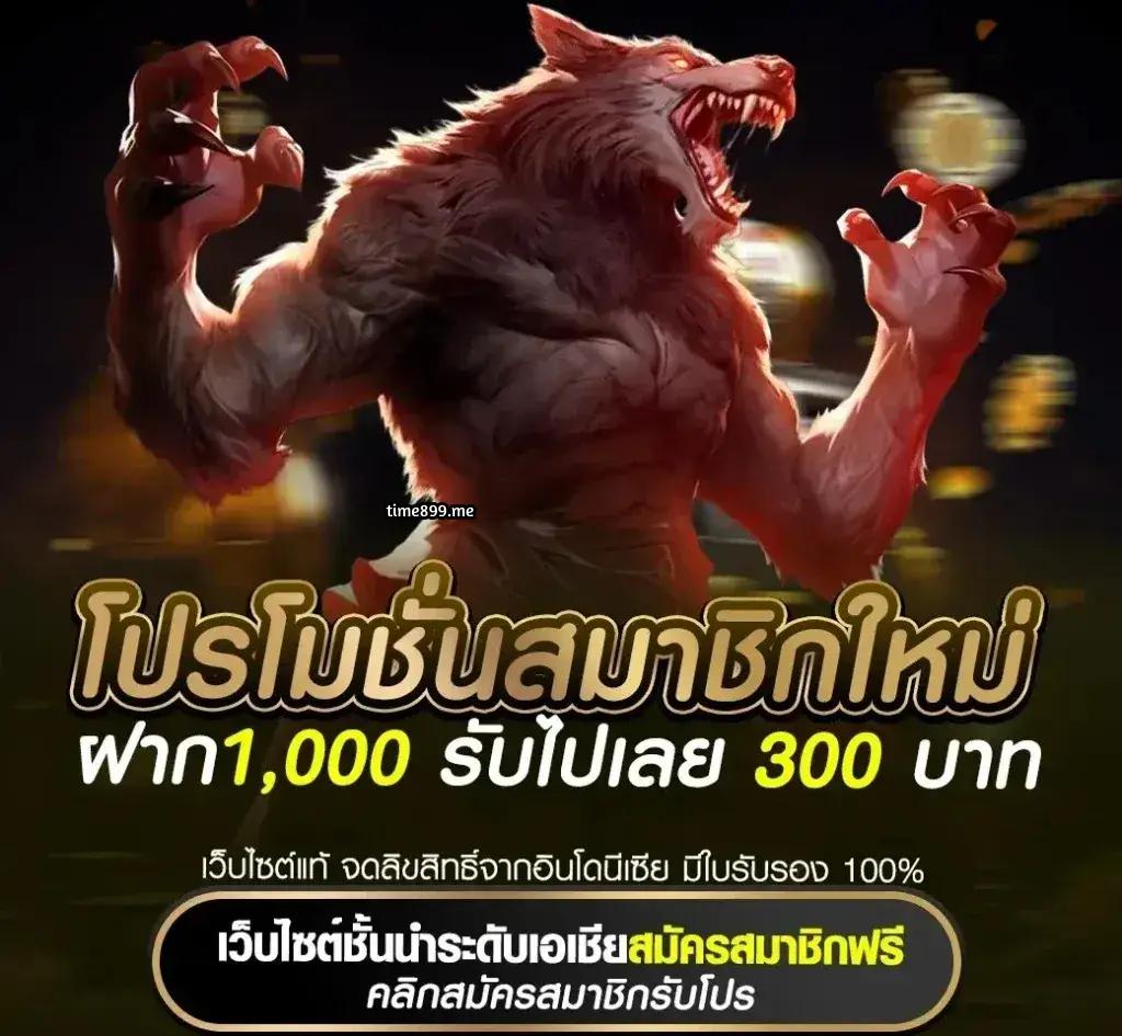 cat888 หวย 4 ตัว เว็บตรง สล็อต ฝากถอนออโต้ ไม่ผ่านเอเย่นต์ 2026