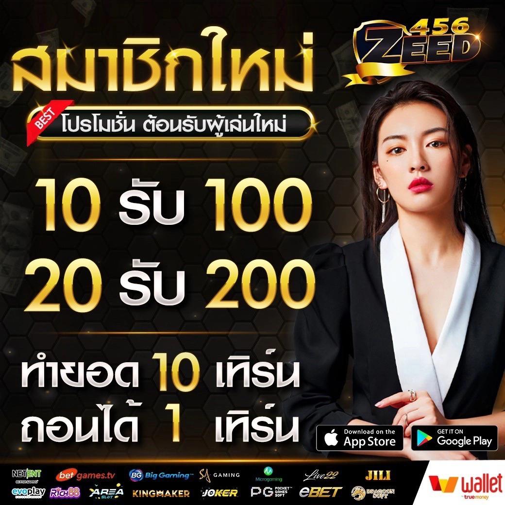 cat888 หวย เข้าสู่ระบบ เว็บตรง สล็อต ฝากถอนออโต้ 2026