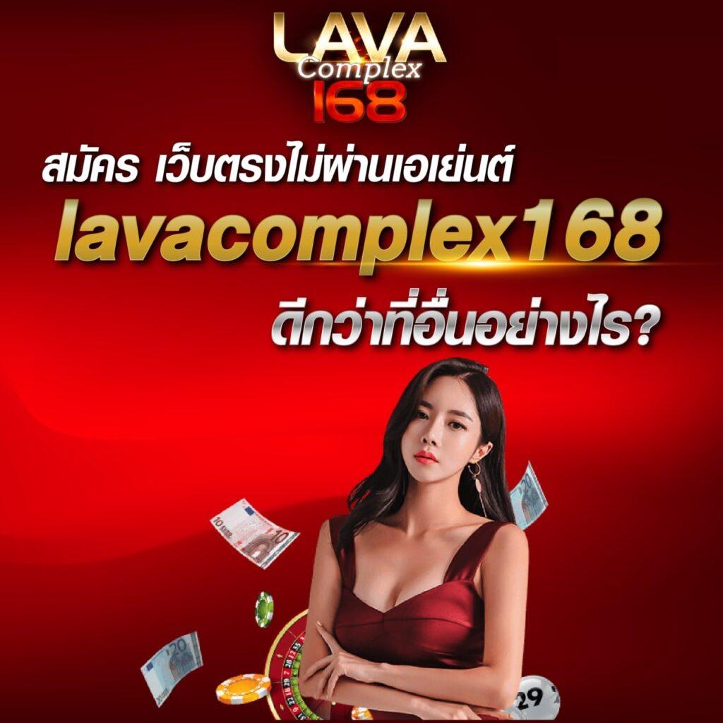 cat88 เว็บตรง สล็อต ฝากถอนออโต้ ไม่ผ่านเอเย่นต์ 2026