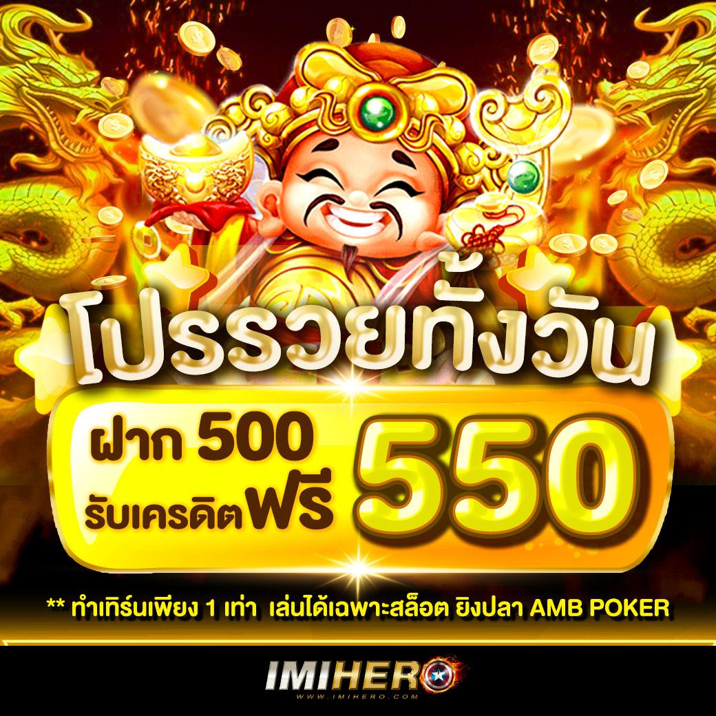 cod9 เว็บตรง สล็อต ฝากถอนออโต้ ไม่ผ่านเอเย่นต์ 2026