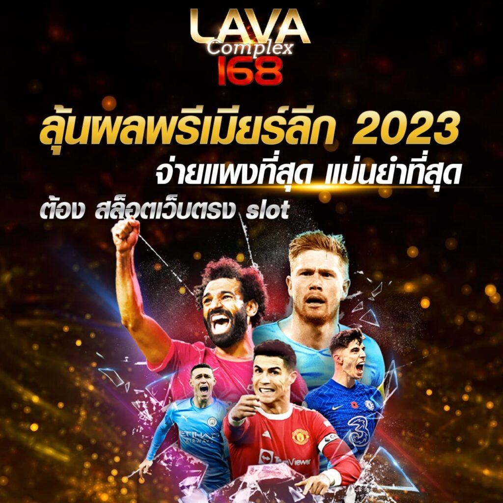 code all star เว็บตรงสล็อต ฝากถอนออโต้ ไม่ผ่านเอเย่นต์ 2026