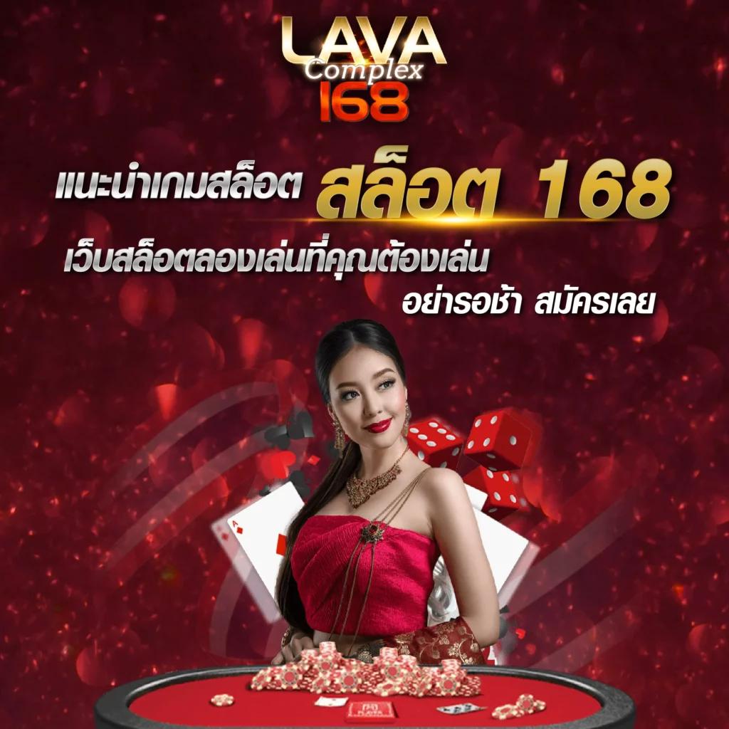 combo999 เว็บตรง สล็อต ฝากถอนออโต้ ไม่ผ่านเอเย่นต์ 2026