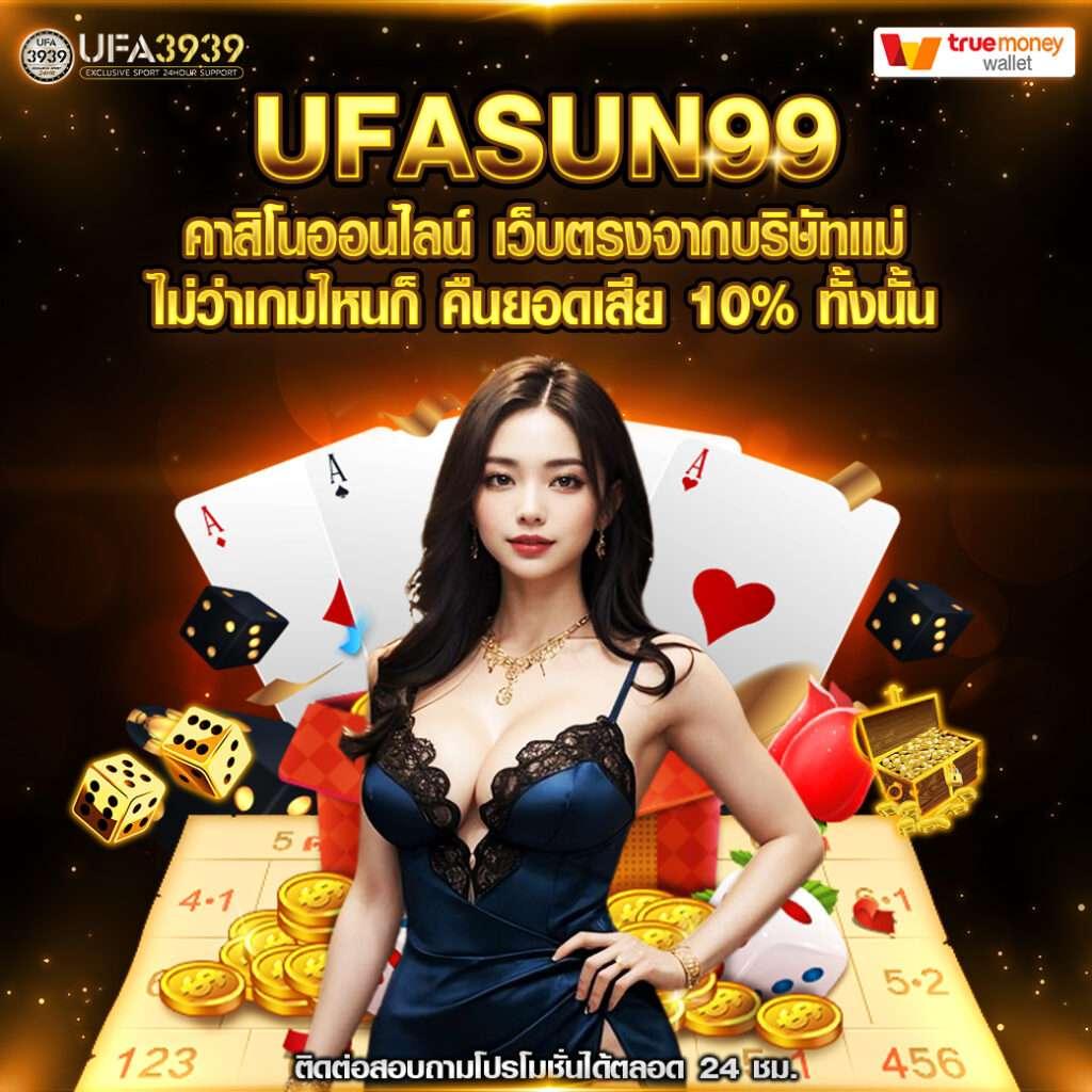 d55 slot เว็บตรง สล็อต ฝากถอนออโต้ ไม่ผ่านเอเย่นต์ 2026