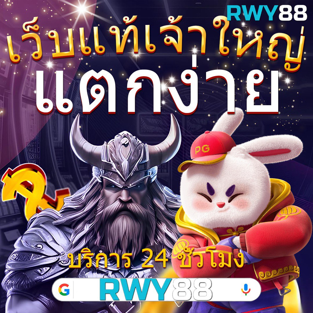 dafabet ทางเข้า เว็บตรง สล็อต ฝากถอนออโต้ ไม่ผ่านเอเย่นต์ 2026