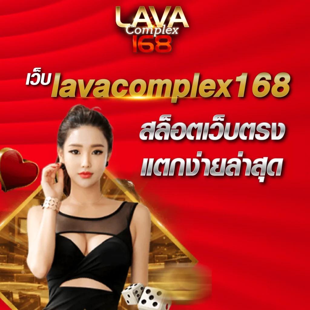 demo slot pg เว็บตรง สล็อต ฝากถอนออโต้ ไม่ผ่านเอเย่นต์ 2026