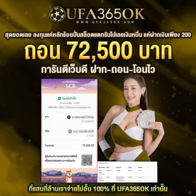 dior678 เว็บตรง สล็อต ฝากถอนออโต้ ไม่ผ่านเอเย่นต์ 2026