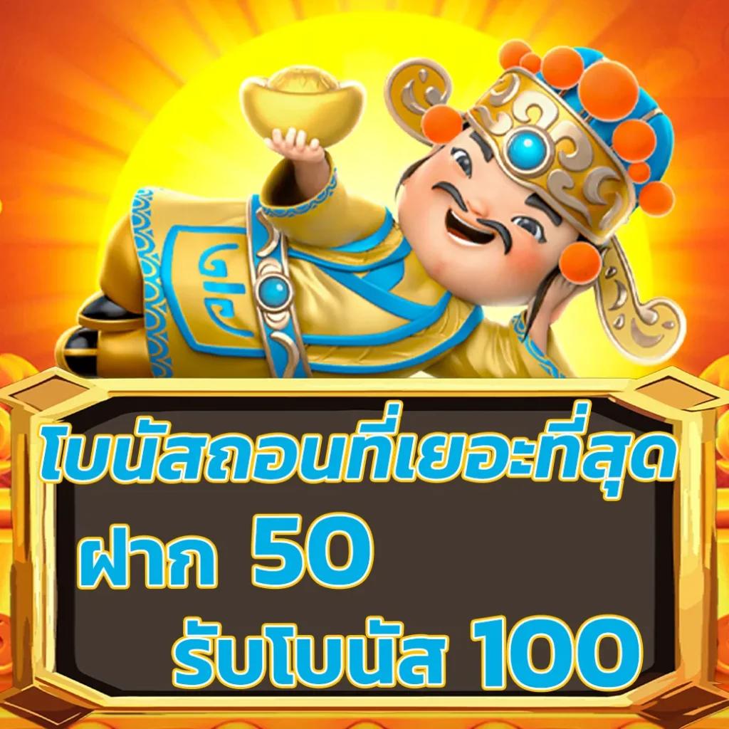 dk780 slot เว็บตรง สล็อต ฝากถอนออโต้ ไม่ผ่านเอเย่นต์ 2026