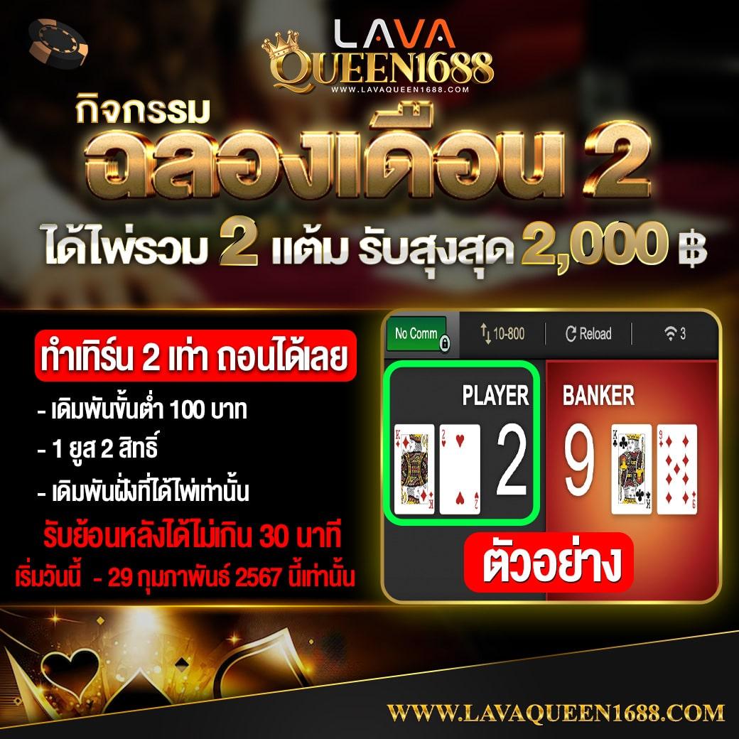 dk7 สล็อต ทางเข้า เว็บตรง สล็อต ฝากถอนออโต้ ไม่ผ่านเอเย่นต์ 2026