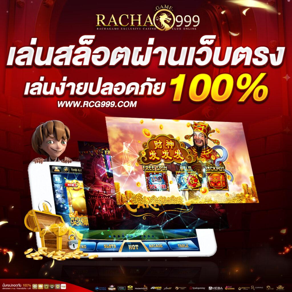 dollar168 เว็บตรง สล็อต ฝากถอนออโต้ ไม่ผ่านเอเย่นต์ 2026