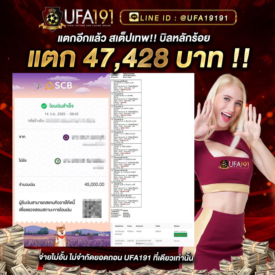 dooball88 เว็บตรง สล็อต ฝากถอนออโต้ ไม่ผ่านเอเย่นต์ 2026