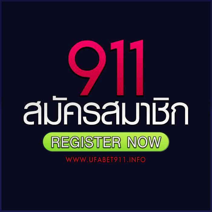 dragon1688 เว็บตรง สล็อต ฝากถอนออโต้ ไม่ผ่านเอเย่นต์ 2026