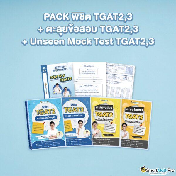 e699 สล็อต เว็บตรง สล็อต ฝากถอนออโต้ ไม่ผ่านเอเย่นต์ 2026