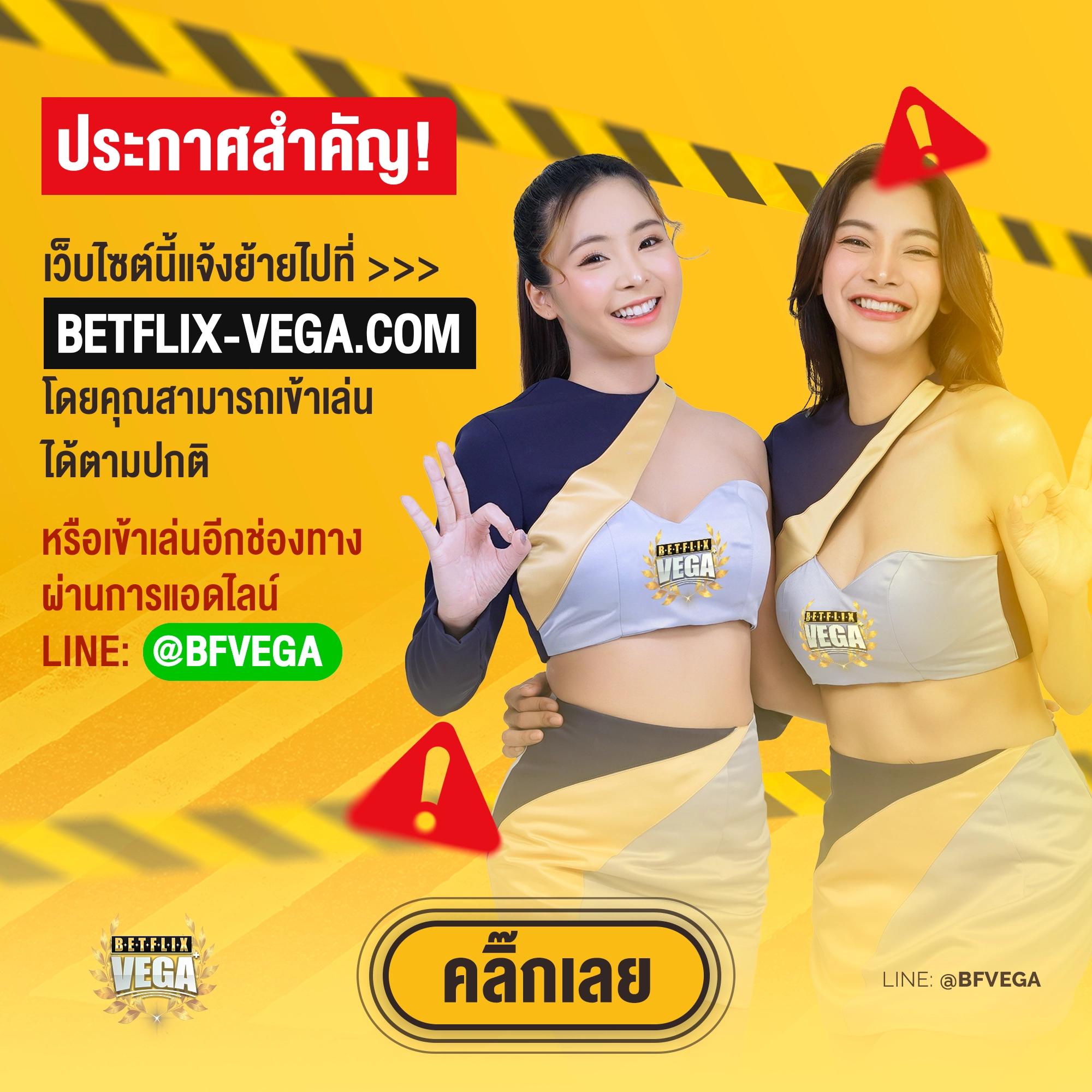easybet711 เว็บตรง สล็อต ฝากถอนออโต้ ไม่ผ่านเอเย่นต์ 2026
