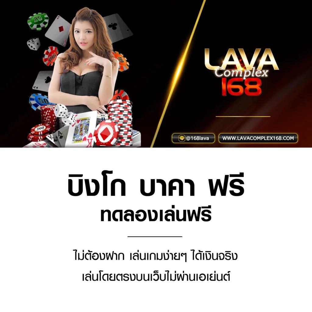 edc789 เว็บตรง สล็อต ฝากถอนออโต้ ไม่ผ่านเอเย่นต์ 2026