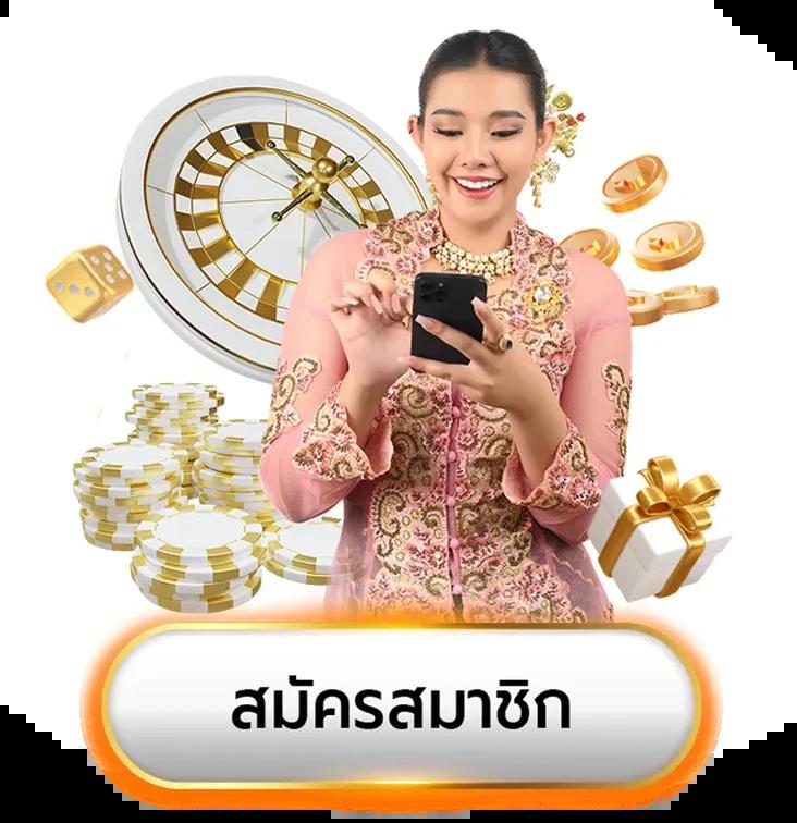 elon168 เว็บตรง สล็อต ฝากถอนออโต้ ไม่ผ่านเอเย่นต์ 2026