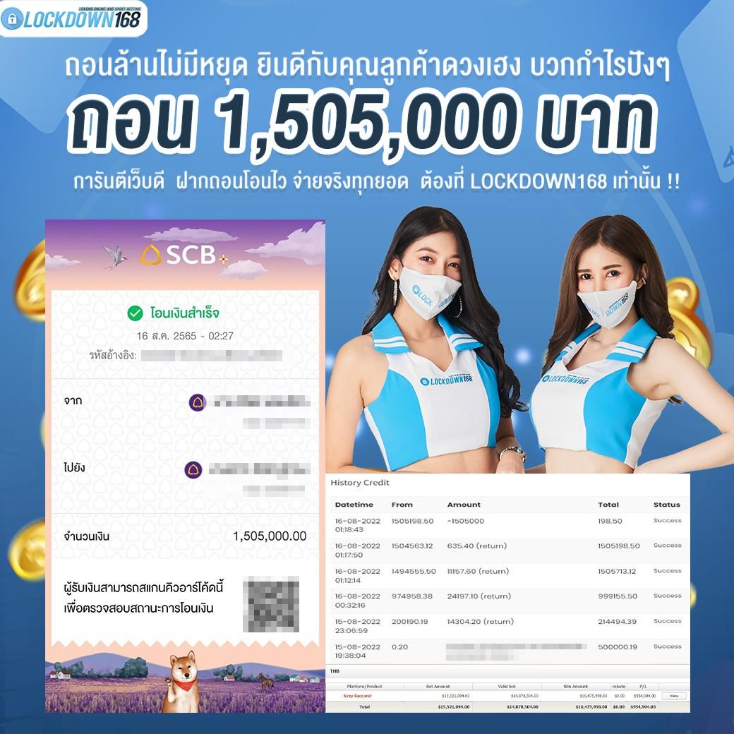etbet เว็บตรง สล็อต ฝากถอนออโต้ ไม่ผ่านเอเย่นต์ 2026