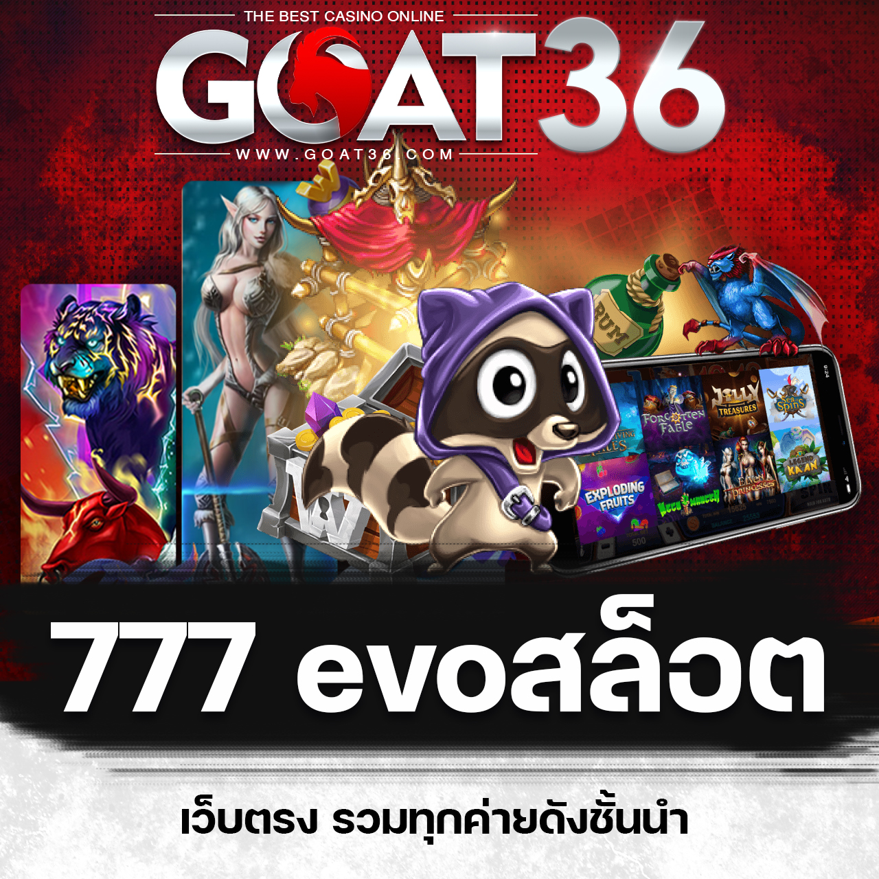 fafa100 เว็บตรง สล็อต ฝากถอนออโต้ ไม่ผ่านเอเย่นต์ 2026