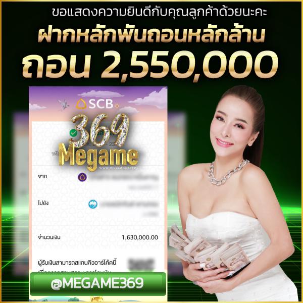 fafa666สล็อต เว็บตรง สล็อต ฝากถอนออโต้ ไม่ผ่านเอเย่นต์ 2026