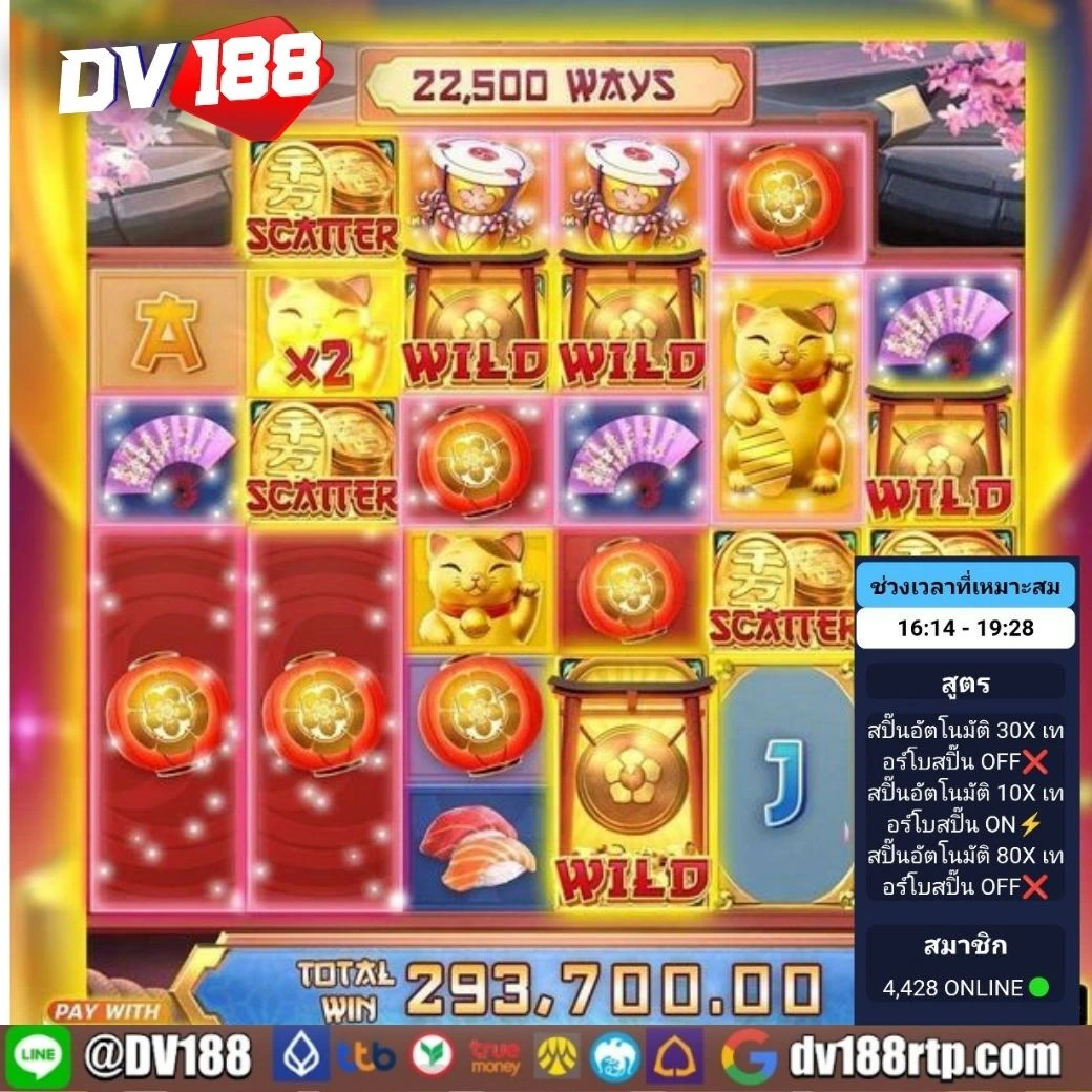 fafa7899 สล็อต เว็บตรง สล็อต ฝากถอนออโต้ ไม่ผ่านเอเย่นต์ 2026