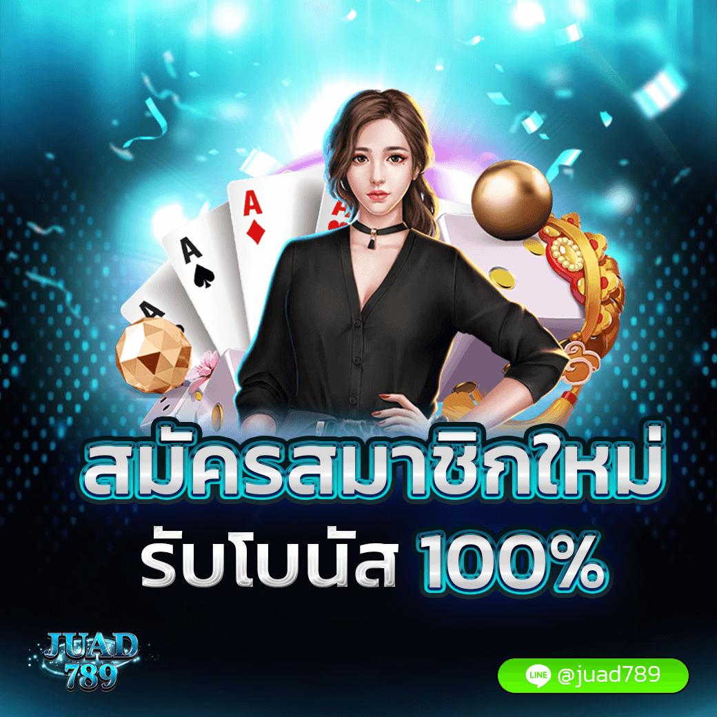 fafa7899 เว็บตรง สล็อต ฝากถอนออโต้ ไม่ผ่านเอเย่นต์ 2026