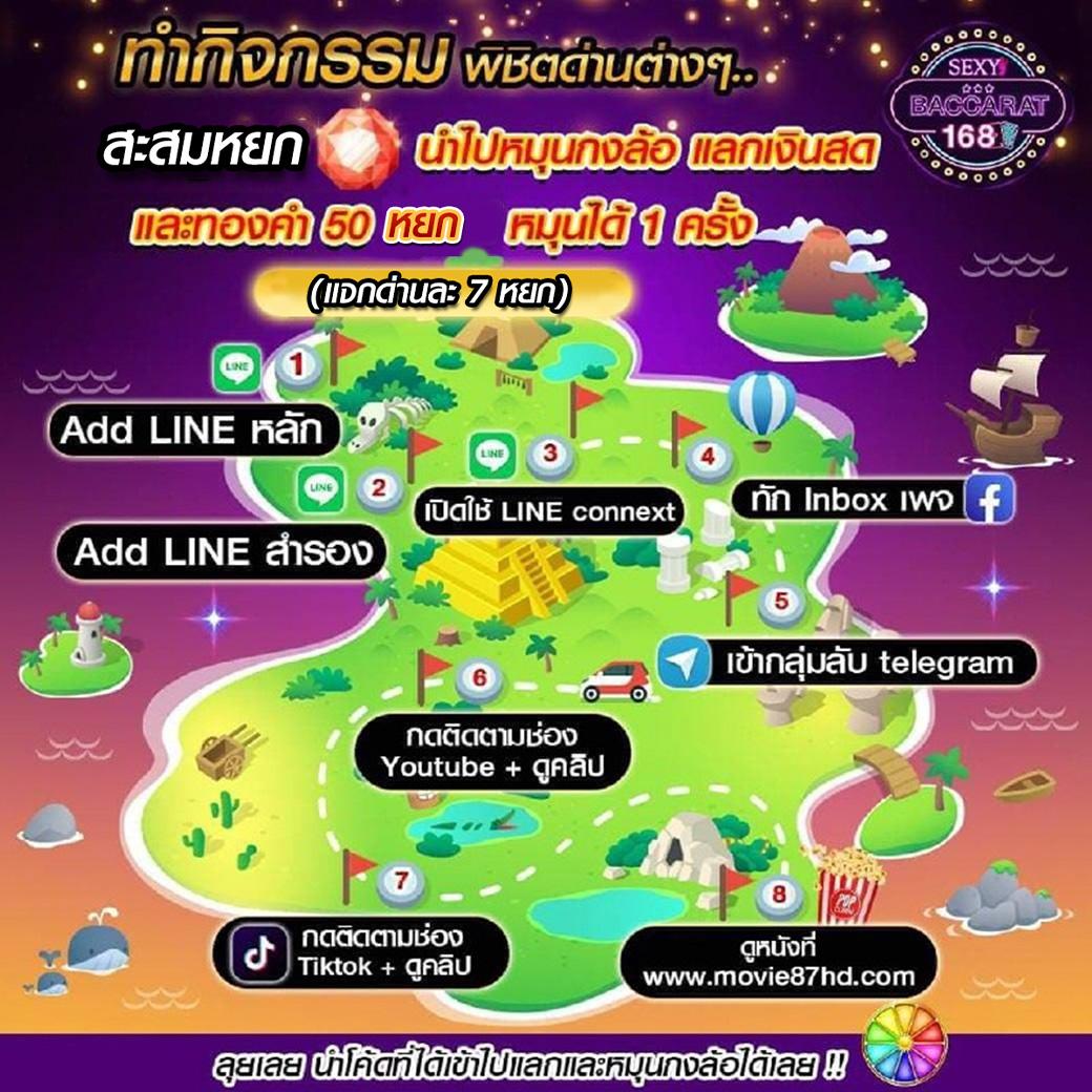 fafa789 เข้าสู่ระบบ เว็บตรง สล็อต ฝากถอนออโต้ ไม่ผ่านเอเย่นต์ 2026