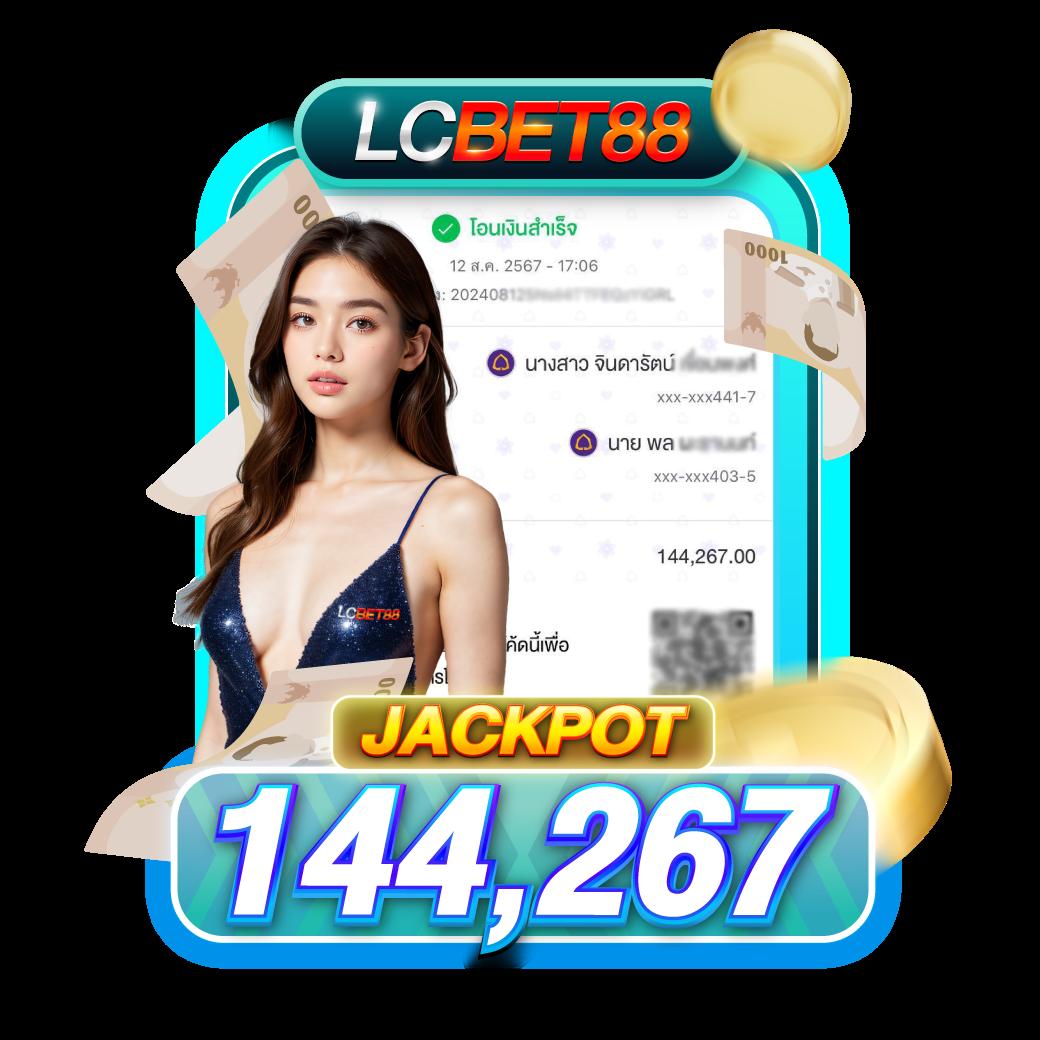 fat168 เว็บตรง สล็อต ฝากถอนออโต้ ไม่ผ่านเอเย่นต์ 2026