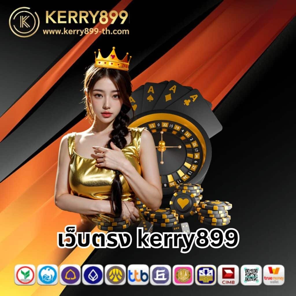 faw99 สล็อต เว็บตรง ฝากถอนออโต้ ไม่ผ่านเอเย่นต์ 2026