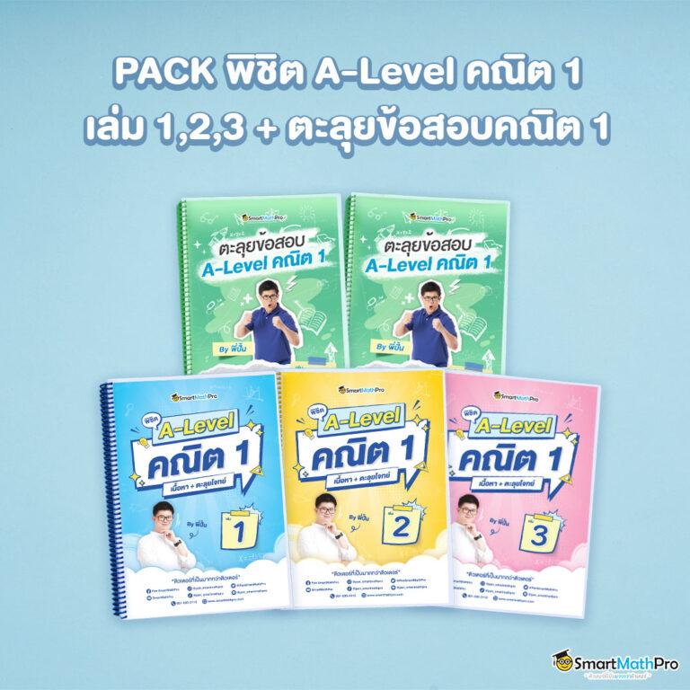flixwinstar เว็บตรง สล็อต ฝากถอนออโต้ ไม่ผ่านเอเย่นต์ 2026