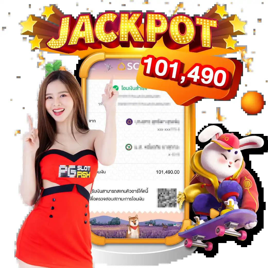 fox888 ติดต่อเจ้าหน้าที่ เว็บตรง สล็อต ฝากถอนออโต้ ไม่ผ่านเอเย่นต์ 2026