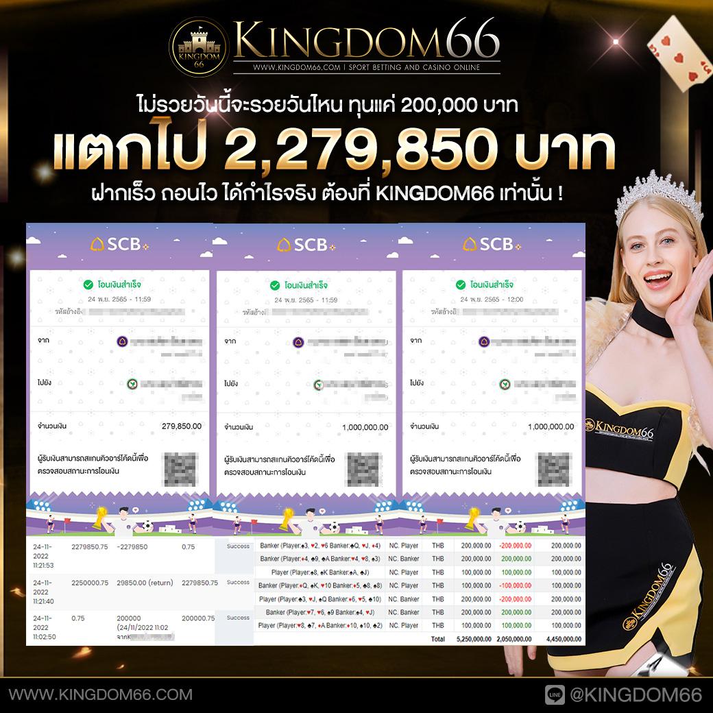fox888 ทางเข้า เว็บตรง สล็อต ฝากถอนออโต้ ไม่ผ่านเอเย่นต์ 2026