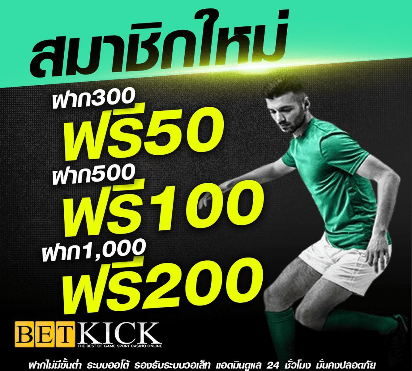 fun168 เว็บตรง สล็อต ฝากถอนออโต้ ไม่ผ่านเอเย่นต์ 2026