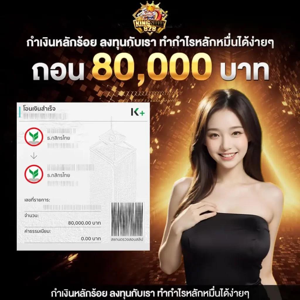 fynสล็อตเว็บตรง สล็อต ฝากถอนออโต้ ไม่ผ่านเอเย่นต์ 2026