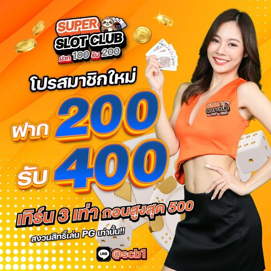 g2g123วอเลท เว็บตรง สล็อต ฝากถอนออโต้ ไม่ผ่านเอเย่นต์ 2026