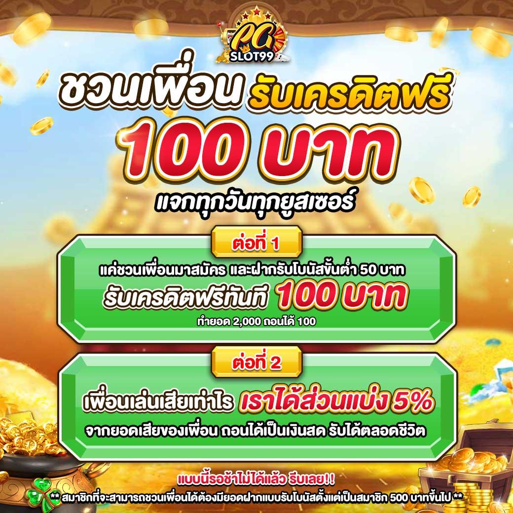 g2g15k เว็บตรง สล็อต ฝากถอนออโต้ ไม่ผ่านเอเย่นต์ 2026