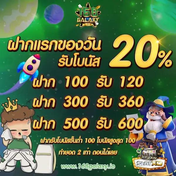 g2g1 slot เว็บตรง สล็อต ฝากถอนออโต้ ไม่ผ่านเอเย่นต์ 2026
