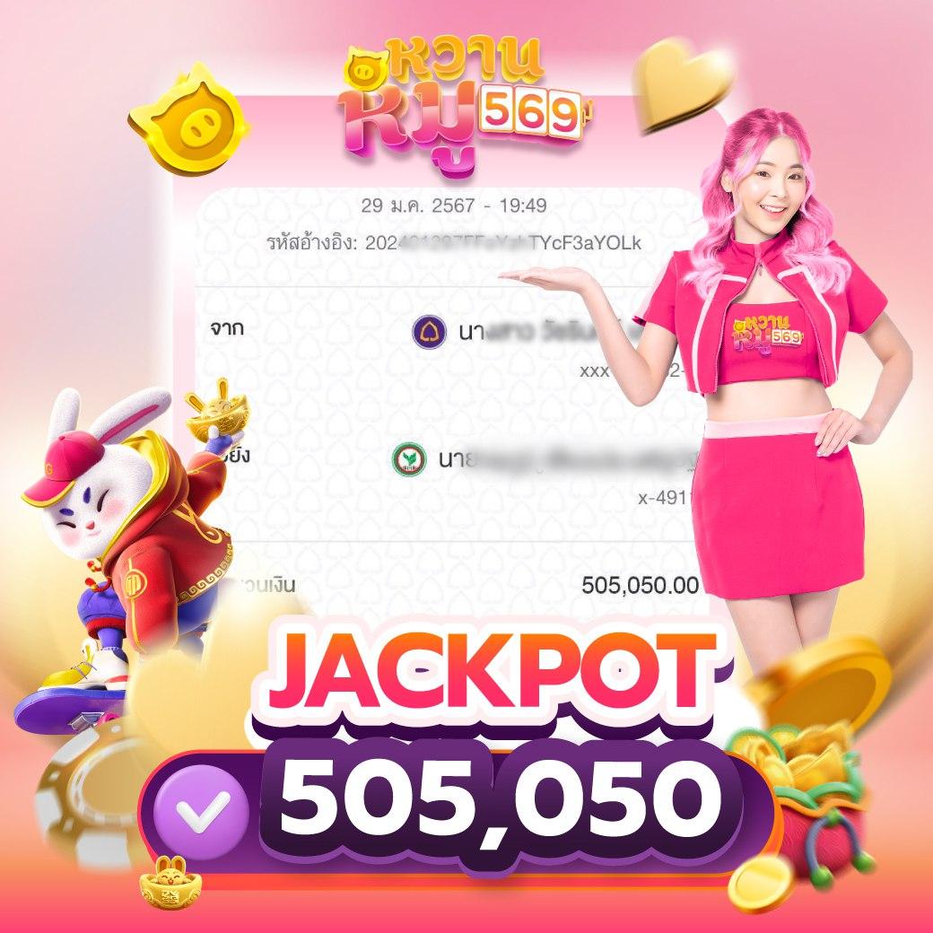 g2g1bet เว็บตรง สล็อต ฝากถอนออโต้ ไม่ผ่านเอเย่นต์ 2026