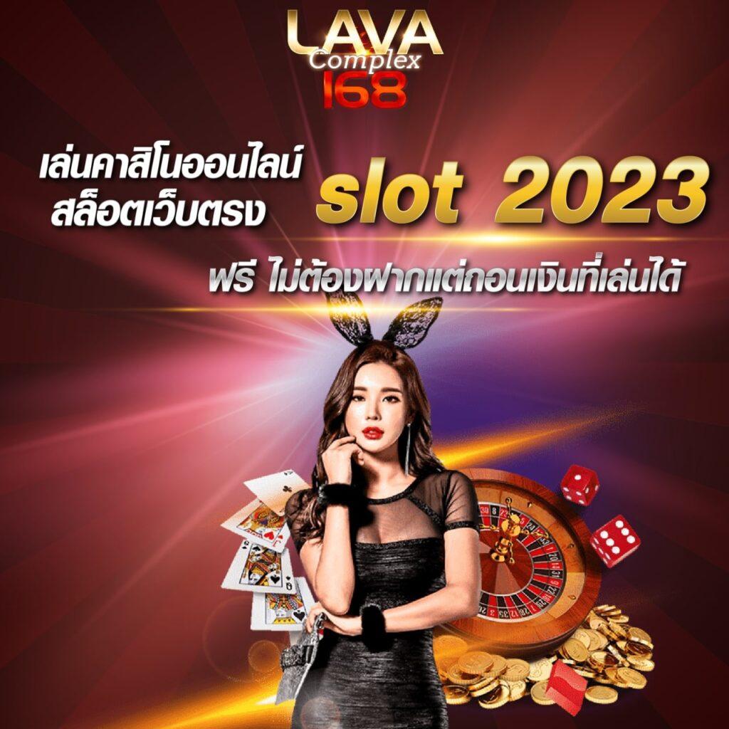 g2g1max สล็อต เว็บตรง ฝากถอนออโต้ ไม่ผ่านเอเย่นต์ 2026