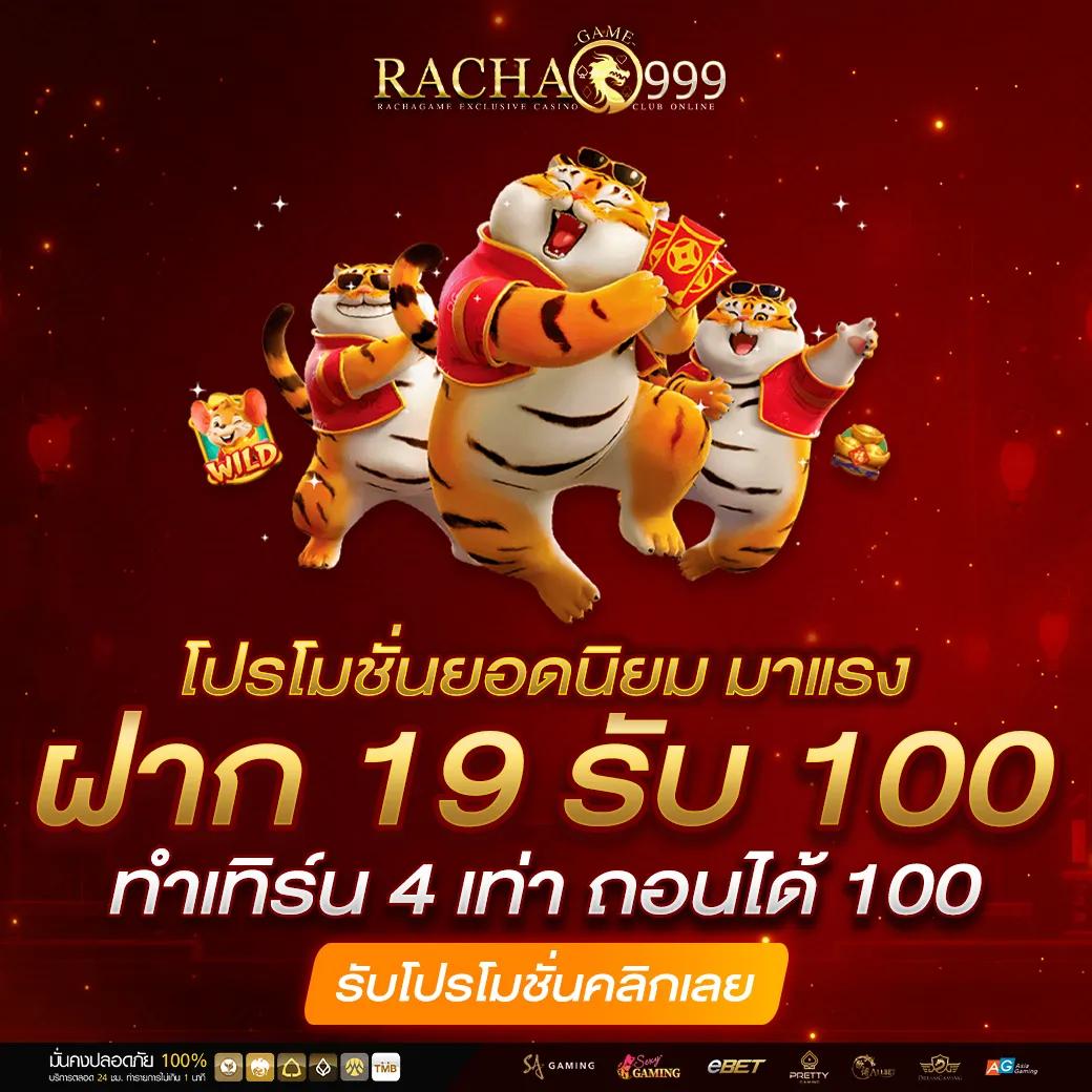 g2g1slot เว็บตรง สล็อต ฝากถอนออโต้ ไม่ผ่านเอเย่นต์ 2026