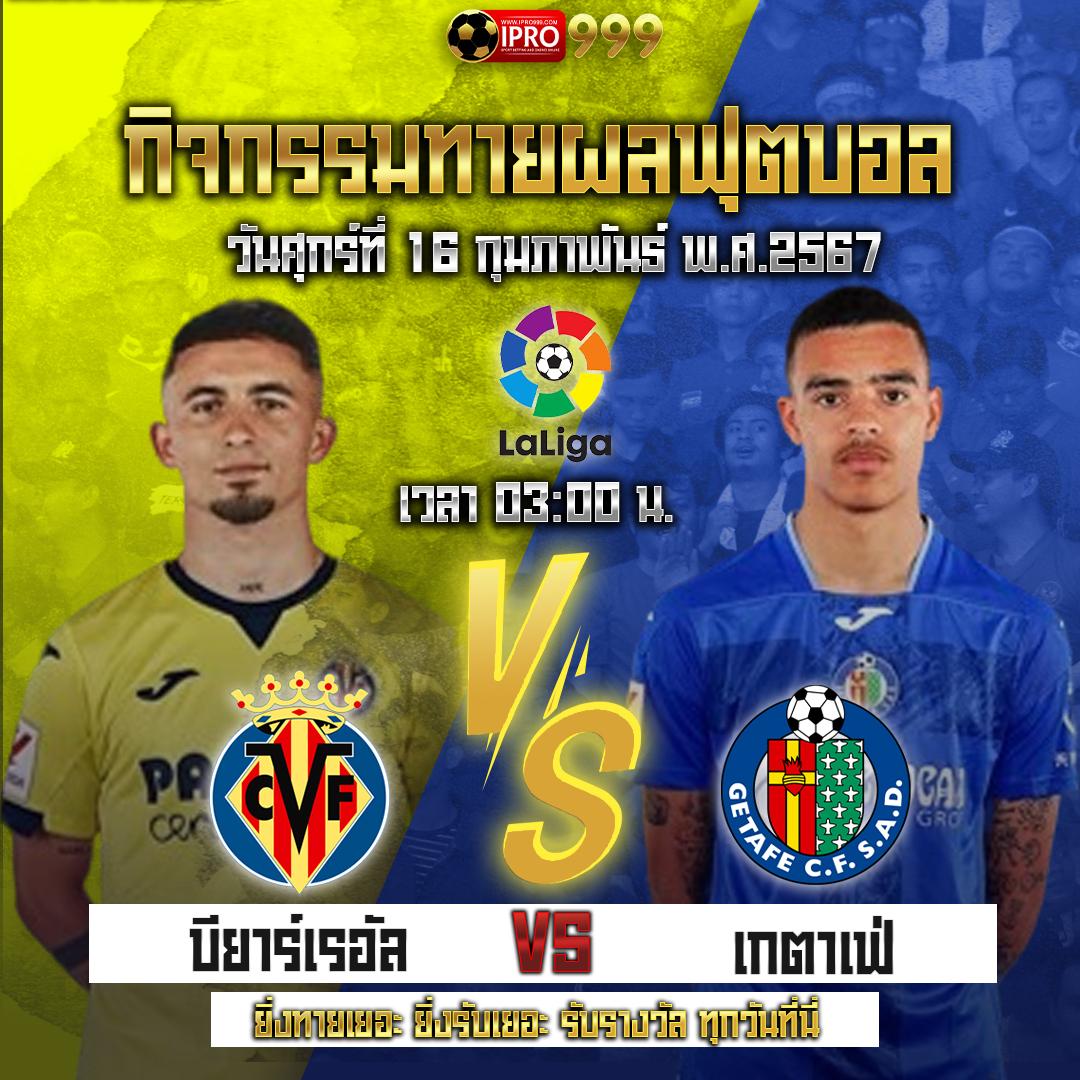g2g2882 เว็บตรง สล็อต ฝากถอนออโต้ ไม่ผ่านเอเย่นต์ 2026