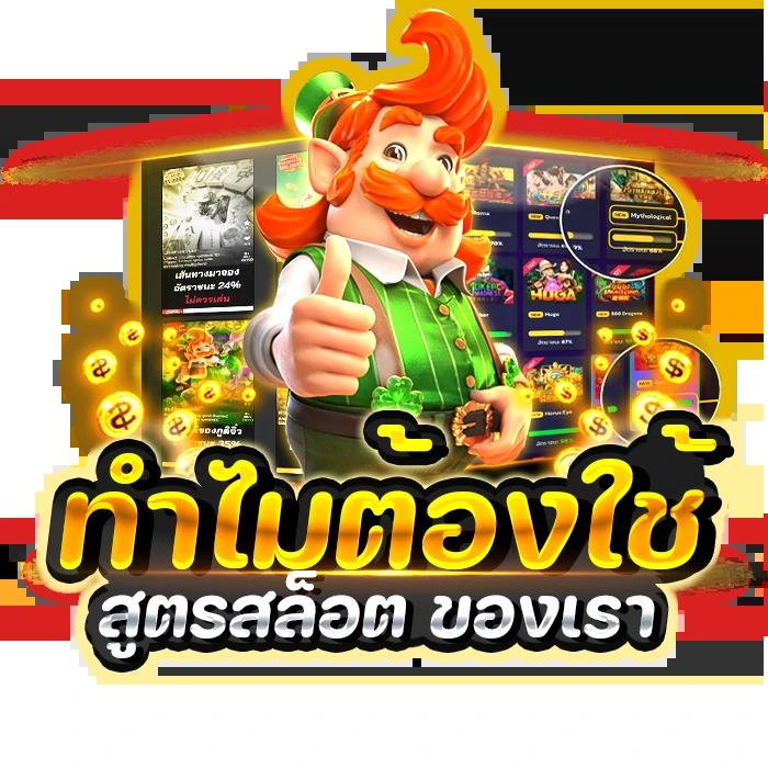 g2g45 เว็บตรง สล็อต ฝากถอนออโต้ ไม่ผ่านเอเย่นต์ 2026
